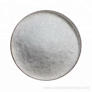 Ammonium metatungstate white powder